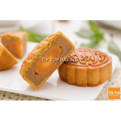 Mc Golden Syrup 500G