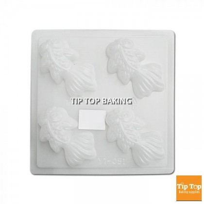 YT091 4HOLES GOLD FISH JELLY MOULD