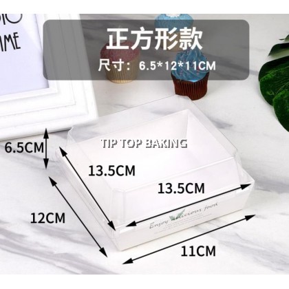 KW SQUARE BOX WHITE W LID 13.5X12.5X6.5M 10PCS
