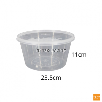 Pp  Container Round Rc3000 1Pc