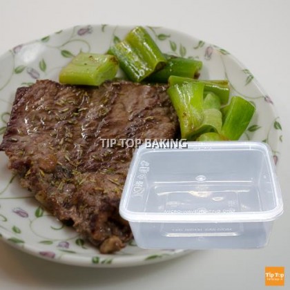 Pp Container  Sq-1 50Pcs±