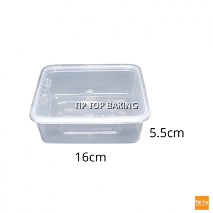 Pp Container  Sq-1 50Pcs±
