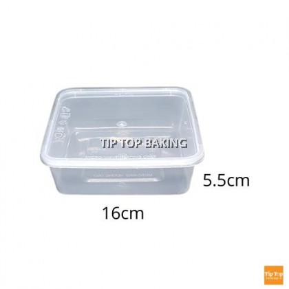 Pp Container  Sq-1 50Pcs±