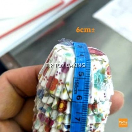 Paper Cup 1# 750Pcs±