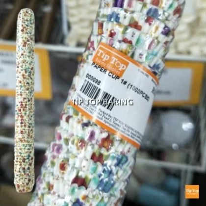 Paper Cup 1# 1000Pcs±