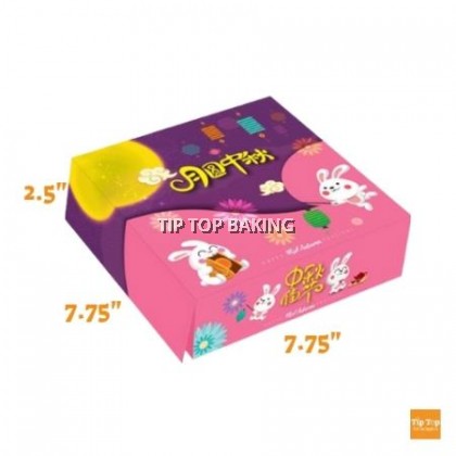 Mooncake Box 4-Cavity