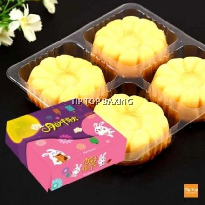 Mooncake Box 4-Cavity
