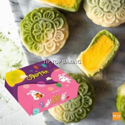 Mooncake Box 4-Cavity